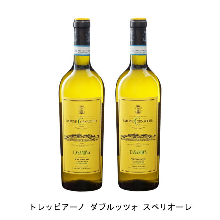 80年樹齢のトレッビアーノ【商品説明】・商品 : トレッビアーノ ダブルッツォ スペリオーレ(Trebbiano d’Abruzzo Superiore)・ヴィンテージ : 2021年・生産者(ワイナリー) : バローネ コルナッキア(Barone Cornacchia)・原産国 : イタリア・品種(原材料) : トレッビアーノ・容量 : 750ml【補足説明】・有機認証 : ICEA、ユーロリーフ・料理 : チーズ、蒸し牡蠣・その他 : チーズに合う・保存方法 : 直射日光・振動を避け、18℃以下の場所で保管して下さい。・評価 : 2018年ヴィンテージがルカ・マローニで90点80年樹齢のトレッビアーノフレッシュで飲みやすいブドウ品種のイメージがあるトレッビアーノでもこのワインはまったくの別物。一般的なトレッビアーノが平地で栽培されていることが多いのに対して、このワインは標高240mの丘陵地帯にある畑で栽培された80年樹齢のブドウを使用。収穫量が少なく、水はけも良い畑の為、集約感がありしっかりとした味わい、複雑でミネラル感もある味わいに仕上がっております。このワインをブラインドテイスティングで当てるのはとっても難しいのではと思います。このエリアで最も良い畑を所有する由緒ある男爵家1577年にナポリ公国よりバローネ（男爵）の爵位を授与され、このエリアを管理してきた由緒ある生産者。日本でのモンテプルチャーノの人気を広めたパイオニアでもあります。現在は世代交代で改革しながらも伝統的なワイン造りと自然なブドウ栽培を守り、イタリアの有機栽培の認証でもあるICEAやヨーロッパの有機栽培の認証でもあるユーロリーフを取得。ナチュラルでありながら骨格のしっかりした熟成能力の高いワインを造りだしています。【特記事項】・商品画像は参考イメージとなり、ラベルデザイン変更やヴィンテージ変更などで、実際の商品とは異なる場合がございます。・商品画像のヴィンテージと商品説明のヴィンテージが違うは場合は、商品説明のヴィンテージでの対応とさせて頂きます。・ヴィンテージ切替やヴィンテージ変更が発生した場合は、ご注文を頂いた際に変更連絡を実施させて頂きます。・商品の配送は、配送手配が完了次第お送り致しますので、配送予定日よりも早くなる場合がございます。当商品で検索されている 人気 ・ おすすめ キーワードワイン 白ワイン イタリアワイン イタリア白ワイン ワインセット 白ワインセット イタリアワインセット イタリア白ワインセット まとめ買い 飲み比べ ギフト プレゼント 誕生日 お中元 お歳暮 金賞 銀賞 受賞 高得点 サクラアワード ワインアドヴォケイト ワインスペクター ソムリエ厳選