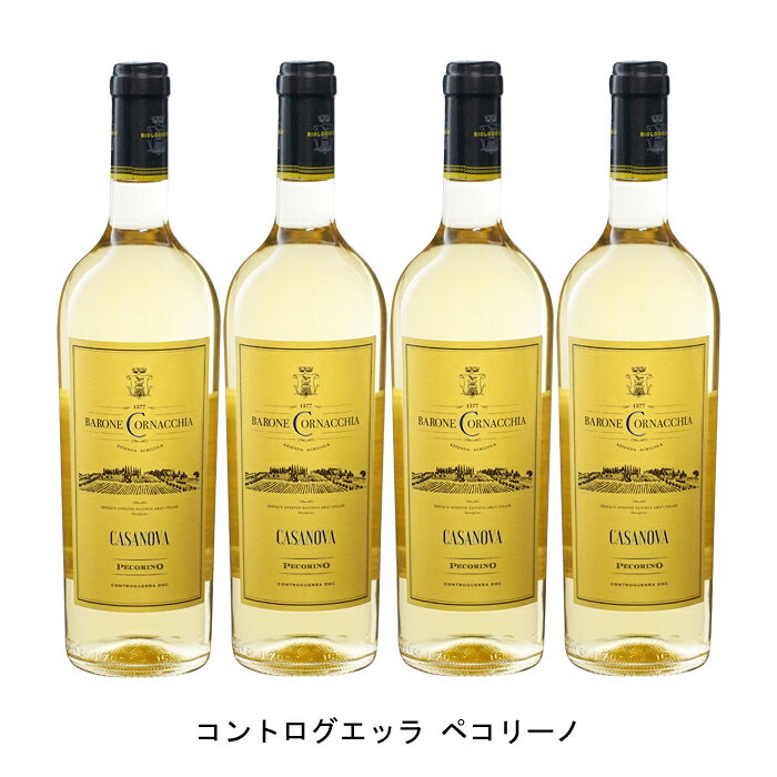 羊と名付けられた注目の品種【商品説明】・商品 : コントログエッラ ペコリーノ(Controguerra Pecorino)・ヴィンテージ : 2021年・生産者(ワイナリー) : バローネ コルナッキア(Barone Cornacchia)・原産国 : イタリア・品種(原材料) : ペコリーノ・容量 : 750ml【補足説明】・料理 : ハード系のチーズ、白身魚のムニエル・その他 : チーズに合う・保存方法 : 直射日光・振動を避け、18℃以下の場所で保管して下さい。・評価 : ビベンダで2015年と2016年ヴィンテージが2年連続で4ツ房、ルカ・マローニで2018年ヴィンテージが90点を獲得羊と名付けられた注目の品種ペコリーノはチーズの名前にもある羊を意味するブドウ品種。複雑性がある事が特徴で、イタリアのみならず世界中で注目を集めております。輝きのある黄色、凝縮された豊かな果実のアロマの中にミネラルの要素が感じられます。しっかりとした酸が全体を支え、非常にフレッシュで持続性があります。このエリアで最も良い畑を所有する由緒ある男爵家1577年にナポリ公国よりバローネ（男爵）の爵位を授与され、このエリアを管理してきた由緒ある生産者。日本でのモンテプルチャーノの人気を広めたパイオニアでもあります。現在は世代交代で改革しながらも伝統的なワイン造りと自然なブドウ栽培を守り、イタリアの有機栽培の認証でもあるICEAやヨーロッパの有機栽培の認証でもあるユーロリーフを取得。ナチュラルでありながら骨格のしっかりした熟成能力の高いワインを造りだしています。【特記事項】・商品画像は参考イメージとなり、ラベルデザイン変更やヴィンテージ変更などで、実際の商品とは異なる場合がございます。・商品画像のヴィンテージと商品説明のヴィンテージが違うは場合は、商品説明のヴィンテージでの対応とさせて頂きます。・ヴィンテージ切替やヴィンテージ変更が発生した場合は、ご注文を頂いた際に変更連絡を実施させて頂きます。・商品の配送は、配送手配が完了次第お送り致しますので、配送予定日よりも早くなる場合がございます。当商品で検索されている 人気 ・ おすすめ キーワードワイン 白ワイン イタリアワイン イタリア白ワイン ワインセット 白ワインセット イタリアワインセット イタリア白ワインセット まとめ買い 飲み比べ ギフト プレゼント 誕生日 お中元 お歳暮 金賞 銀賞 受賞 高得点 サクラアワード ワインアドヴォケイト ワインスペクター ソムリエ厳選