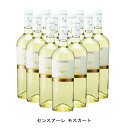 一口惚れのマスカット系甘口微発泡ワイン【商品説明】・商品 : センスアーレ モスカート(Sensuale Moscato)・ヴィンテージ : 2022年・生産者(ワイナリー) : ヴィニエティ デル ヴルトゥーレ(Vigneti del Vulture)・原産国 : イタリア・品種(原材料) : モスカート ビアンコ・容量 : 750ml【補足説明】・料理 : フルーツタルト、ケーキ・ギフト : ギフトに最適・イベント : ホワイトデー、バレンタインデー・その他 : スイーツに合う、ハート、ハートラベル・保存方法 : 直射日光・振動を避け、18℃以下の場所で保管して下さい。・評価 : 「ルカ　マローニ　ベストワイン年鑑2020」で91点、「ガンベロ　ロッソ　ヴィーニ　ディタリア2020」で1グラス、「イ　ヴィーニ　ディ　ヴェロネッリ2020」で2星／87点一口惚れのマスカット系甘口微発泡ワイン一口飲んだ瞬間に虜になってしまうようなマスカット系のジューシーな微発泡タイプの甘口です。桃や洋ナシ、マンゴーなどの豊かなフルーツのアロマ、そしてエキゾチックなニュアンス、フレッシュな果実味の程よい甘さと強すぎない炭酸が素晴らしいバランスを保っております。ワインだけで楽しむことも出来ますが、フルーツやスイーツ、チーズやナッツなどとも合わせて楽しんでいただきたいワインです。ファルネーゼグループがバジリカータ州で手掛けるワイン圧倒的コストパフォーマンスで知られるファルネーゼグループがバジリカータ州で手掛けるワイナリー。ヴルトゥーレ火山の噴火によるミネラルを多く含んだ土壌の畑に樹齢の古いブドウを栽培、樽での熟成には500年前に作られた洞窟を利用しております。【特記事項】・商品画像は参考イメージとなり、ラベルデザイン変更やヴィンテージ変更などで、実際の商品とは異なる場合がございます。・商品画像のヴィンテージと商品説明のヴィンテージが違うは場合は、商品説明のヴィンテージでの対応とさせて頂きます。・ヴィンテージ切替やヴィンテージ変更が発生した場合は、ご注文を頂いた際に変更連絡を実施させて頂きます。・商品の配送は、配送手配が完了次第お送り致しますので、配送予定日よりも早くなる場合がございます。当商品で検索されている 人気 ・ おすすめ キーワードワイン 白ワイン イタリアワイン イタリア白ワイン ワインセット 白ワインセット イタリアワインセット イタリア白ワインセット まとめ買い 飲み比べ ギフト プレゼント 誕生日 お中元 お歳暮 金賞 銀賞 受賞 高得点 サクラアワード ワインアドヴォケイト ワインスペクター ソムリエ厳選