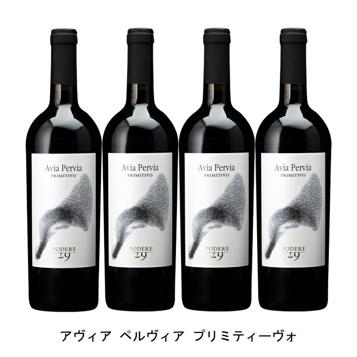 「為せば成る」と名付けられたワイン【商品説明】・商品 : アヴィア ペルヴィア プリミティーヴォ(Avia Pervia Primitivo)・ヴィンテージ : 2019年・生産者(ワイナリー) : ポデーレ29(Podere 29)・原産国 : イタリア・品種(原材料) : プリミティーヴォ・容量 : 750ml【補足説明】・料理 : 焼肉、ハンバーグ、ソーセージ、ローストチキン、ピザ・ギフト : ギフトに最適・イベント : 成人式、ハロウィン、クリスマス、大晦日、お正月、就職・その他 : 肉に合う、バーベキューに合う、パーティ向き、アウトドア向き、29、就職、為せば成る、格言・保存方法 : 直射日光・振動を避け、18℃以下の場所で保管して下さい。・評価 : ルカ・マローニで2017年ヴィンテージが92点を獲得【特記事項】・商品画像は参考イメージとなり、ラベルデザイン変更やヴィンテージ変更などで、実際の商品とは異なる場合がございます。・商品画像のヴィンテージと商品説明のヴィンテージが違うは場合は、商品説明のヴィンテージでの対応とさせて頂きます。・ヴィンテージ切替やヴィンテージ変更が発生した場合は、ご注文を頂いた際に変更連絡を実施させて頂きます。・商品の配送は、配送手配が完了次第お送り致しますので、配送予定日よりも早くなる場合がございます。当商品で検索されている 人気 ・ おすすめ キーワードワイン 赤ワイン イタリアワイン イタリア赤ワイン ワインセット 赤ワインセット イタリアワインセット イタリア赤ワインセット まとめ買い 飲み比べ ギフト プレゼント 誕生日 お中元 お歳暮 金賞 銀賞 受賞 高得点 サクラアワード ワインアドヴォケイト ワインスペクター ソムリエ厳選