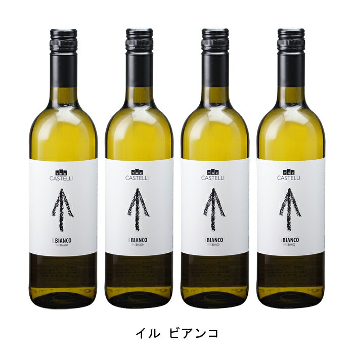 暑い日に飲みたいフレッシュな白【商品説明】・商品 : イル ビアンコ(Il Bianco)・ヴィンテージ : 2020年・生産者(ワイナリー) : ヴィニェディレオ（トレ カステッリ）(Vignedileo)・原産国 : イタリア・品種(原材料) : ヴェルディッキオ、トレッビアーノ・容量 : 750ml【補足説明】・料理 : サラダ、刺身、魚介のカルパッチョ、魚介のグリル・イベント : 夏休み、お盆・その他 : 魚介に合う、和食に合う、バーベキュー向き、アウトドア向き・保存方法 : 直射日光・振動を避け、18℃以下の場所で保管して下さい。【特記事項】・商品画像は参考イメージとなり、ラベルデザイン変更やヴィンテージ変更などで、実際の商品とは異なる場合がございます。・商品画像のヴィンテージと商品説明のヴィンテージが違うは場合は、商品説明のヴィンテージでの対応とさせて頂きます。・ヴィンテージ切替やヴィンテージ変更が発生した場合は、ご注文を頂いた際に変更連絡を実施させて頂きます。・商品の配送は、配送手配が完了次第お送り致しますので、配送予定日よりも早くなる場合がございます。当商品で検索されている 人気 ・ おすすめ キーワードワイン 白ワイン イタリアワイン イタリア白ワイン ワインセット 白ワインセット イタリアワインセット イタリア白ワインセット まとめ買い 飲み比べ ギフト プレゼント 誕生日 お中元 お歳暮 金賞 銀賞 受賞 高得点 サクラアワード ワインアドヴォケイト ワインスペクター ソムリエ厳選