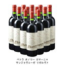 [12本まとめ買い] ペトラ オノリー ロマーニャ サンジョヴェーゼ リゼルヴァ 2016年 テヌータ ラ ヴィオラ イタリア 赤ワイン フルボディ イタリアワイン エミリア ロマーニャ イタリア赤ワイン サンジョヴェーゼ 750ml