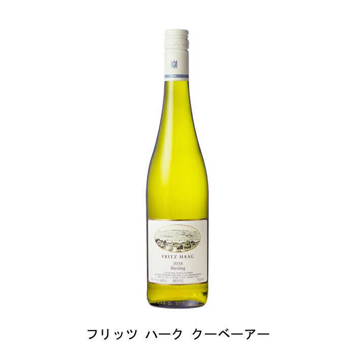 フリッツ ハーク クーベーアー フリッツ ハーク ドイツ 白ワイン やや辛口 ドイツワイン モーゼル ドイツ白ワイン リースリング 750ml