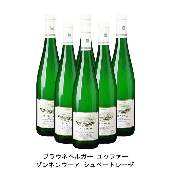 [6本まとめ買い] ブラウネベルガー ユッファー ゾンネンウーア シュペートレーゼ 2018年 フリッツ ハーク ドイツ 白ワイン やや甘口 ドイツワイン モーゼル ドイツ白ワイン リースリング 750ml