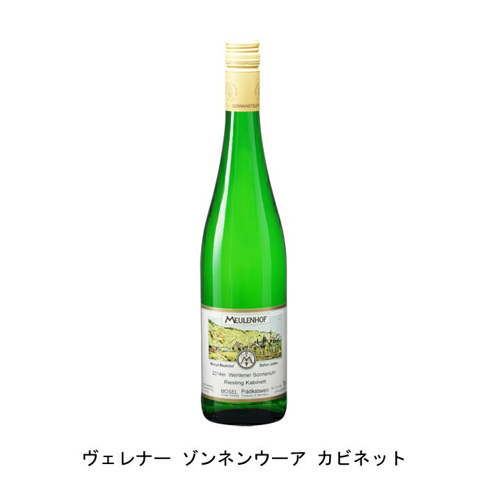 ヴェレナー ゾンネンウーア カビネット 2021年 モイレンホフ（ミューレンホフ） ドイツ 白ワイン やや甘口 ドイツワイン モーゼル ドイツ白ワイン リースリング 750ml