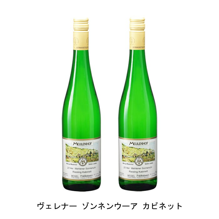 [2本まとめ買い] ヴェレナー ゾンネンウーア カビネット 2021年 モイレンホフ（ミューレンホフ） ドイツ 白ワイン やや甘口 ドイツワイン モーゼル ドイツ白ワイン リースリング 750ml