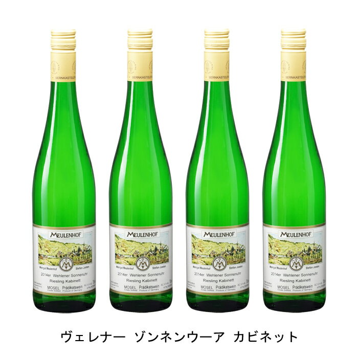 [4本まとめ買い] ヴェレナー ゾンネンウーア カビネット 2021年 モイレンホフ（ミューレンホフ） ドイツ 白ワイン やや甘口 ドイツワイン モーゼル ドイツ白ワイン リースリング 750ml