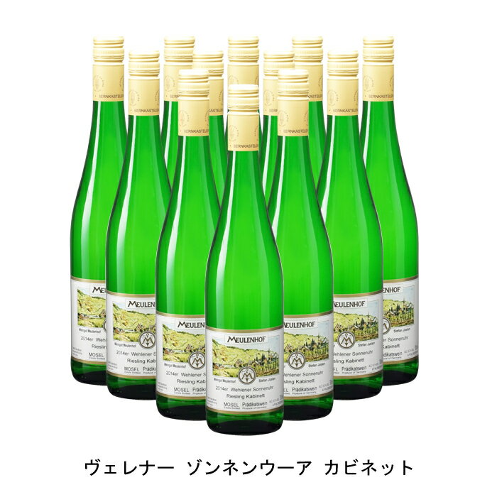 [12本まとめ買い] ヴェレナー ゾンネンウーア カビネット 2021年 モイレンホフ（ミューレンホフ） ドイツ 白ワイン やや甘口 ドイツワ..