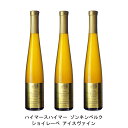 アイスワインギフト [3本まとめ買い] ハイマースハイマー ゾンネンベルク ジョイレーベ アイスヴァイン 2018年 ハインフリート デクスハイマー ドイツ 白ワイン 極甘口 ドイツワイン ラインヘッセン ドイツ白ワイン ショイレーベ 375ml