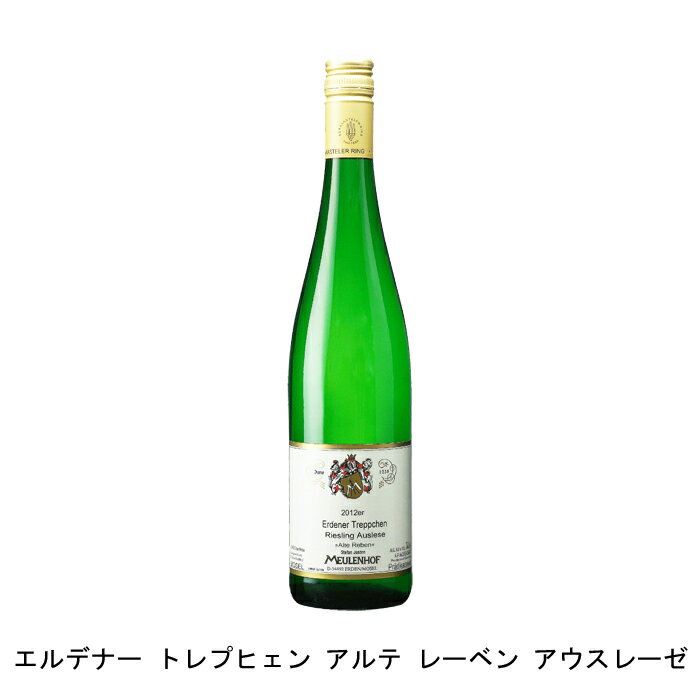 エルデナー トレプヒェン アルテ レーベン アウスレーゼ 2012年 モイレンホフ（ミューレンホフ） ドイツ 白ワイン 甘口 ドイツワイン モーゼル ドイツ白ワイン リースリング 750ml