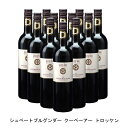 [12本まとめ買い] シュペートブルグンダー クーベーアー トロッケン ケスター ヴォルフ ドイツ 赤ワイン フルボディ ドイツワイン ラインヘッセン ドイツ赤ワイン シュペートブルグンダー 750ml