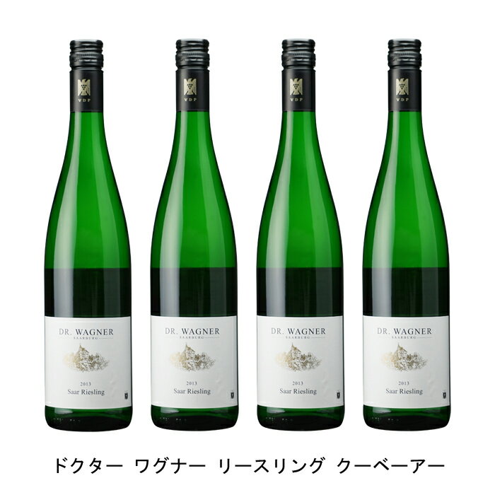 [4本まとめ買い] ドクター ワグナー リースリング クーベーアー 2020年 ワイングート ドクター ワグナー ドイツ 白ワイン 甘口 ドイツワイン モーゼル ドイツ白ワイン リースリング 750ml
