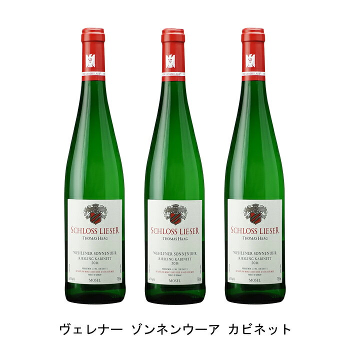 繊細で柔らかいリースリングならこの畑【商品説明】・商品 : ヴェレナー ゾンネンウーア リースリング カビネット(Wehlener Sonnenuhr Kabinett)・ヴィンテージ : 2018年・生産者(ワイナリー) : シュロス リーザー(Schloss Lieser)・原産国 : ドイツ・品種(原材料) : リースリング・容量 : 750ml【補足説明】・料理 : サーモンのマリネ、魚介のフリット、天ぷら・ギフト : ギフトに最適・その他 : レストラン向き、居酒屋向き、和食に合う、日時計、時計・保存方法 : 直射日光・振動を避け、18℃以下の場所で保管して下さい。・評価 : ゴーミヨドイツワインガイドで2018年ヴィンテージが93点を獲得繊細で柔らかいリースリングならこの畑ゾンネンウーア「日時計」と名付けられたドイツを代表する一流畑。やわらかく繊細な果実味が特徴で、白桃や洋梨などにスパイスのまざるアロマ、スッキリした酸となめらかな果実のアタックが印象的です。本家さえも凌ぐ評価のトップ生産者ドイツを代表する生産者フリッツ・ハークの長男トーマス・ハークが所有。ドイツで有名な5つのワインガイド全てで最高評価を獲得し、今では本家さえも凌ぐほどの高い評価を得ているトップ生産者。【特記事項】・商品画像は参考イメージとなり、ラベルデザイン変更やヴィンテージ変更などで、実際の商品とは異なる場合がございます。・商品画像のヴィンテージと商品説明のヴィンテージが違うは場合は、商品説明のヴィンテージでの対応とさせて頂きます。・ヴィンテージ切替やヴィンテージ変更が発生した場合は、ご注文を頂いた際に変更連絡を実施させて頂きます。・商品の配送は、配送手配が完了次第お送り致しますので、配送予定日よりも早くなる場合がございます。当商品で検索されている 人気 ・ おすすめ キーワードワイン 白ワイン ドイツワイン ドイツ白ワイン ワインセット 白ワインセット ドイツワインセット ドイツ白ワインセット まとめ買い 飲み比べ ギフト プレゼント 誕生日 お中元 お歳暮 金賞 銀賞 受賞 高得点 サクラアワード ワインアドヴォケイト ワインスペクター ソムリエ厳選