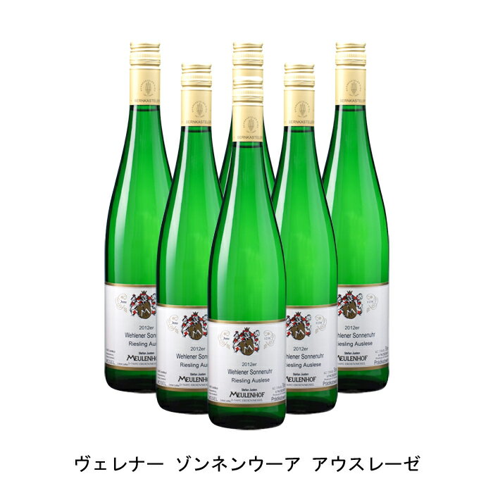 [6本まとめ買い] ヴェレナー ゾンネンウーア アウスレーゼ 2016年 モイレンホフ（ミューレンホフ） ドイツ 白ワイン 甘口 ドイツワイン モーゼル ドイツ白ワイン リースリング 750ml