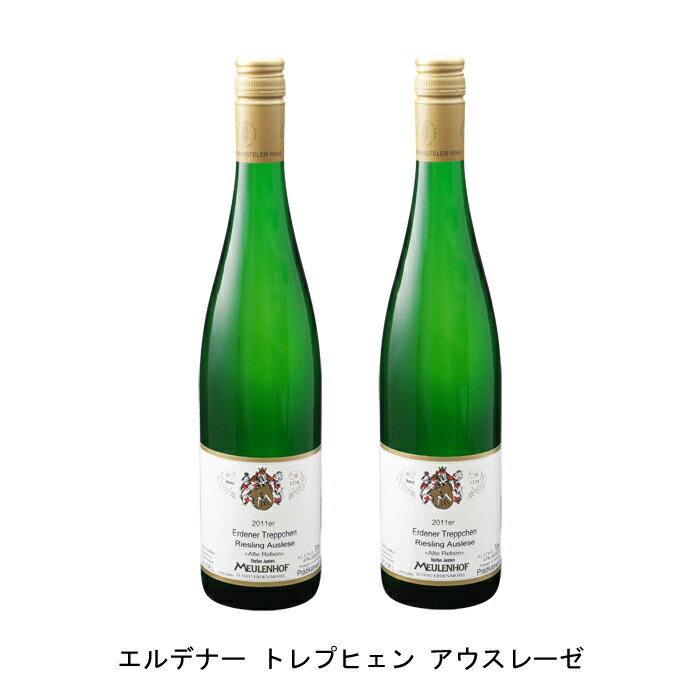 [2本まとめ買い] エルデナー トレプヒェン アウスレーゼ 2011年 モイレンホフ（ミューレンホフ） ドイツ 白ワイン 甘口 ドイツワイン モーゼル ドイツ白ワイン リースリング 750ml