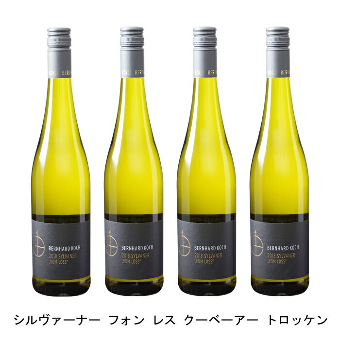 [4ܤޤȤ㤤] ʡ ե 쥹 ١ ȥå 2023ǯ ٥ϥ å ɥ 磻 ɸ ɥĥ磻 ե ɥ磻 ʡ 750ml