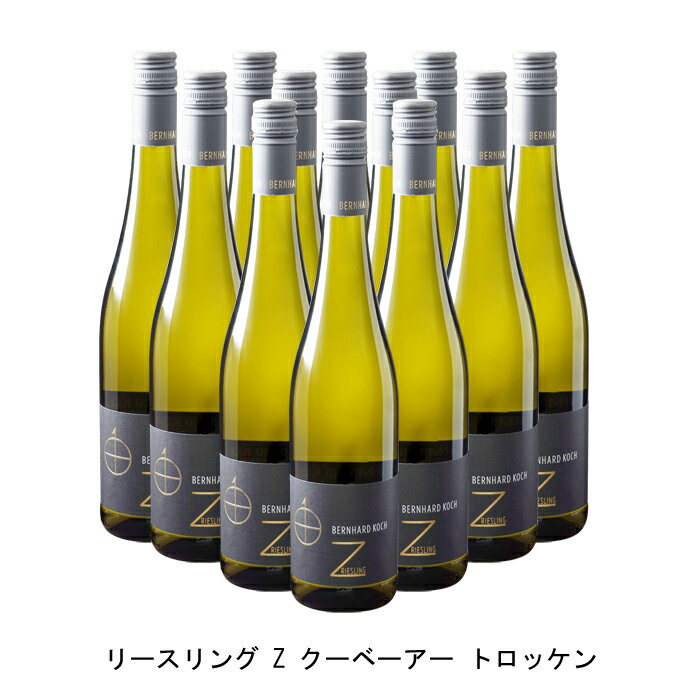 超淡麗辛口のリースリング【商品説明】・商品 : リースリング Z クーベーアー トロッケン(Riesling Z Q.b.A. Trocken)・ヴィンテージ : 2023年・生産者(ワイナリー) : ベルンハルト コッホ(Bernhard Koch)・原産国 : ドイツ・品種(原材料) : リースリング・容量 : 750ml【補足説明】・料理 : 寿司、海鮮鍋・イベント : 父の日、お正月・その他 : 魚に合う、鍋に合う、和食に合う、居酒屋向き、日本人醸造家、兵庫出身、関西出身・保存方法 : 直射日光・振動を避け、18℃以下の場所で保管して下さい。超淡麗辛口のリースリング残糖をできるだけ無くして造られる超がつくほど淡麗な辛口のリースリング。地元で有名なワイン愛好家ツォラー氏の「ワインの質を甘さで隠す必要はない。本当のリースリングトロッケンが飲みたいんだ」という要望から造られたワインです。坂田千枝さんが醸造責任者を務める生産者兵庫県出身の坂田千枝さんが醸造責任者を務める生産者。フランスのアルザスに近い南ファルツのハインフェルトにあります。ゴーミヨドイツワインガイで赤の4ツ房やヴィヌムで4ツ星を獲得するなどドイツ国内での評価が高く、近隣の個人客への販売がほとんどで、輸出は行っていませんでした。【特記事項】・商品画像は参考イメージとなり、ラベルデザイン変更やヴィンテージ変更などで、実際の商品とは異なる場合がございます。・商品画像のヴィンテージと商品説明のヴィンテージが違うは場合は、商品説明のヴィンテージでの対応とさせて頂きます。・ヴィンテージ切替やヴィンテージ変更が発生した場合は、ご注文を頂いた際に変更連絡を実施させて頂きます。・商品の配送は、配送手配が完了次第お送り致しますので、配送予定日よりも早くなる場合がございます。当商品で検索されている 人気 ・ おすすめ キーワードワイン 白ワイン ドイツワイン ドイツ白ワイン ワインセット 白ワインセット ドイツワインセット ドイツ白ワインセット まとめ買い 飲み比べ ギフト プレゼント 誕生日 お中元 お歳暮 金賞 銀賞 受賞 高得点 サクラアワード ワインアドヴォケイト ワインスペクター ソムリエ厳選