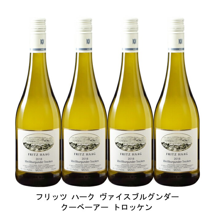 トップ生産者が遊び心ではじめたピノ・ブラン【商品説明】・商品 : フリッツ ハーク ヴァイスブルグンダー クーベーアー トロッケン(Fritz Haag Weisserburgunder Q.b.A. Trocken)・ヴィンテージ : 2...