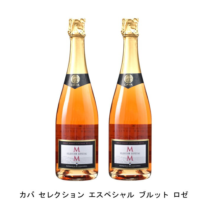 [2本まとめ買い] カバ セレクション エスペシャル ブルット ロゼ 2020年 マス デ モニストロル スペイ..