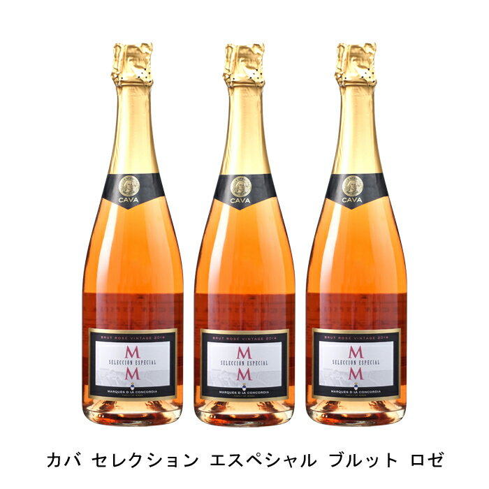[3本まとめ買い] カバ セレクション エスペシャル ブルット ロゼ 2020年 マス デ モニストロル スペイ..