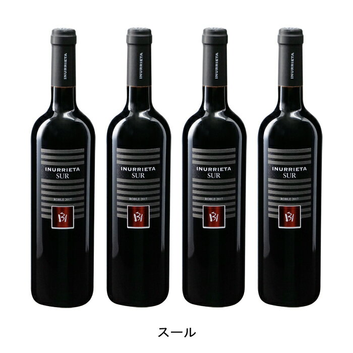 [4本まとめ買い] スール 2021年 ボデガ イヌリエータ スペイン 赤ワイン フルボディ スペインワイン ナバラ スペイン赤ワイン シラー 750ml