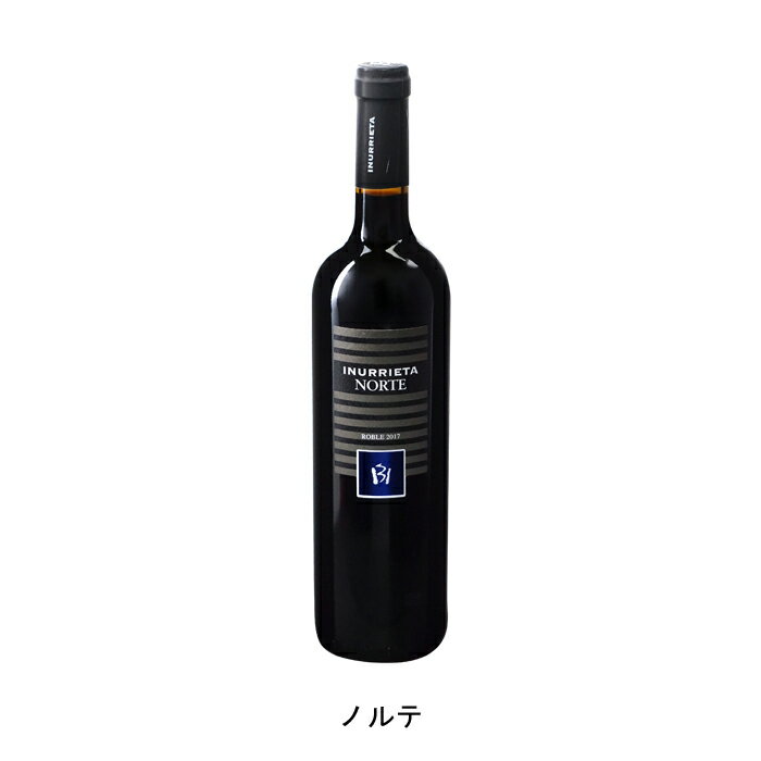 ノルテ 2020年 ボデガ イヌリエータ スペイン 赤ワイン フルボディ スペインワイン ナバラ スペイン赤ワイン メルロー 750ml