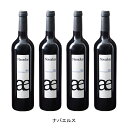 [4本まとめ買い] ナバエルス 2020年 ボデガ イヌリエータ スペイン 赤ワイン ミディアムボディ スペインワイン ナバラ スペイン赤ワイン カベルネ ソーヴィニヨン 750ml