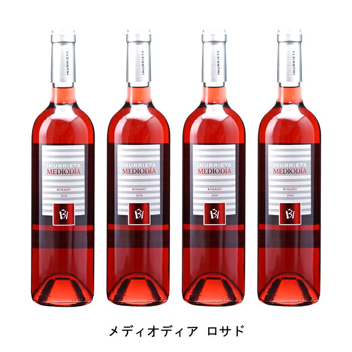 [4本まとめ買い] メディオディア ロサド 2022年 ボデガ イヌリエータ スペイン ロゼワイン 辛口 スペインワイン ナバラ スペインロゼワイン ガルナッチャ 750ml