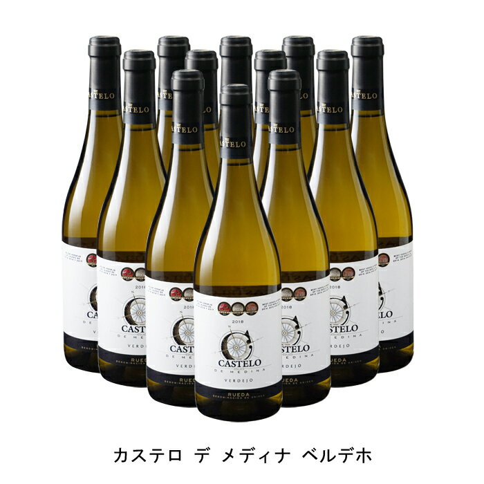 世界のベストベルデホに3度選出【商品説明】・商品 : カステロ デ メディナ ベルデホ(Castelo de Medina Verdejo)・ヴィンテージ : 現行VT・生産者(ワイナリー) : ボデガス カステロ デ メディナ(Bodeg...