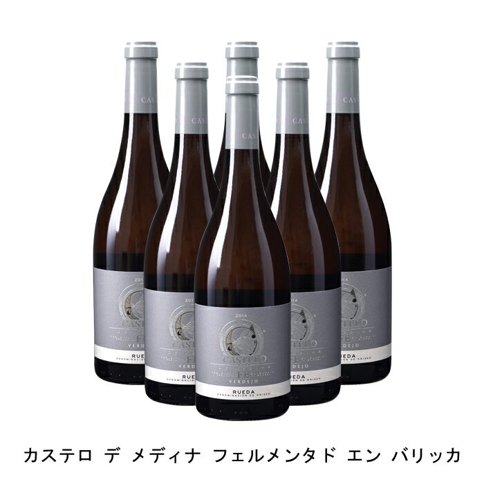 [6本まとめ買い] カステロ デ メディナ フェルメンタド エン バリッカ 現行VT ボデガス カステロ デ メディナ スペイン 白ワイン 辛口 スペインワイン ルエダ スペイン白ワイン ベルデホ 750ml