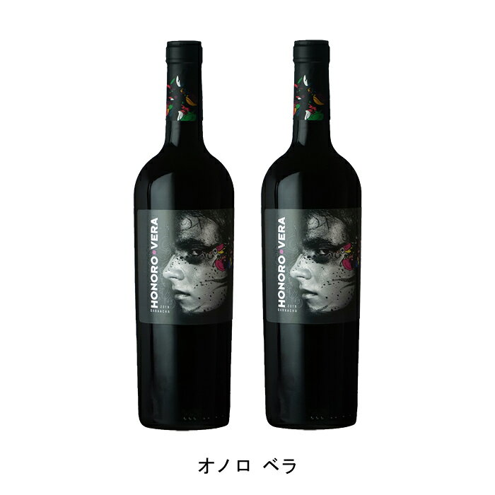 印象的なラベルと味わい【商品説明】・商品 : オノロ ベラ(Honoro Vera)・ヴィンテージ : 現行VT・生産者(ワイナリー) : ボデガス アテカ(Bodegas Ateca)・原産国 : スペイン・品種(原材料) : ガルナッチャ・容量 : 750ml【補足説明】・料理 : 焼鳥、ソーセージ、チーズ・ギフト : ギフトに最適・イベント : ハロウィン・その他 : 居酒屋向き、チーズに合う、バーベキュー向き、パーティ向き・保存方法 : 直射日光・振動を避け、18℃以下の場所で保管して下さい。印象的なラベルと味わいスパイシーで印象的な香り、熟した甘い果実味とタンニン、ふくよかで程よい酸味とコクのバランスがとれた味わい。樹齢の古いブドウから印象的なワインを産みだす生産者スペインで注目を集めるヒルファミリーエステーツが所有するワイナリー。標高1,000mにある粘板岩土壌の畑で栽培される樹齢の古いガルナッチャから印象的なワインを産み出します。【特記事項】・商品画像は参考イメージとなり、ラベルデザイン変更やヴィンテージ変更などで、実際の商品とは異なる場合がございます。・商品画像のヴィンテージと商品説明のヴィンテージが違うは場合は、商品説明のヴィンテージでの対応とさせて頂きます。・ヴィンテージ切替やヴィンテージ変更が発生した場合は、ご注文を頂いた際に変更連絡を実施させて頂きます。・商品の配送は、配送手配が完了次第お送り致しますので、配送予定日よりも早くなる場合がございます。当商品で検索されている 人気 ・ おすすめ キーワードワイン 赤ワイン スペインワイン スペイン赤ワイン ワインセット 赤ワインセット スペインワインセット スペイン赤ワインセット まとめ買い 飲み比べ ギフト プレゼント 誕生日 お中元 お歳暮 金賞 銀賞 受賞 高得点 サクラアワード ワインアドヴォケイト ワインスペクター ソムリエ厳選