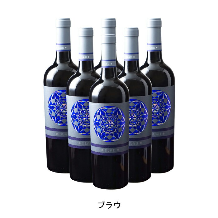 生ハムの脂に合わせたいワイン【商品説明】・商品 : ブラウ(Blau)・ヴィンテージ : 2021年・生産者(ワイナリー) : セラーズ カン ブラウ(Cellers Can Blau)・原産国 : スペイン・品種(原材料) : カリニェナ...