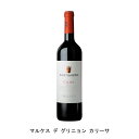 上質なアルコール感と飲みごたえが実感できるワイン【商品説明】・商品 : マルケス デ グリニョン カリーサ(Marques de Grinon Caliza)・ヴィンテージ : 2018年・生産者(ワイナリー) : パゴス デ ファミリア マルケス デ グリニョン(Pagos Marques de Grinon)・原産国 : スペイン・品種(原材料) : シラー、プティ ヴェルド、グラシアーノ・容量 : 750ml【補足説明】・料理 : 仔羊のグリル、サーロインステーキ、焼肉・ギフト : ギフトに最適・イベント : ゴールデンウィーク、夏休み、クリスマス・その他 : 肉に合う、バーベキューに最適、レストラン向き・保存方法 : 直射日光・振動を避け、18℃以下の場所で保管して下さい。・評価 : ペニンガイドで2012年、2013年、2014年が90点を獲得上質なアルコール感と飲みごたえが実感できるワイン熟した果実の豊かなアロマが、シナモンやミネラルの風味、上質で高級感が漂うアルコール、なめらかで濃厚なフルボディタイプ。フレンチオークで10ヶ月熟成されております。畑が単独のD.O.に認定されたスペインのトップ生産者畑を単独のD.O.として格付けするビノ・デ・パゴの第1号に認定されたドミニオ・デ・バルデプーサを所有する生産者。1974年には世界に先駆けて畑にドリップ・イリゲーションを導入、ブドウ栽培学の権威リチャード・スマート博士の助言でスマート・ダイソン・システムを適用した最新のキャノピー・マネージメントを導入、土壌微生物学の権威クロード・ブルギニョンのアドバイスを受けて表土中に素焼きの土管を埋めて排水し、下層土の石灰岩からミネラルを吸収できるようにするなど、品質向上を追求し革新的なワイン造りを行います。【特記事項】・商品画像は参考イメージとなり、ラベルデザイン変更やヴィンテージ変更などで、実際の商品とは異なる場合がございます。・商品画像のヴィンテージと商品説明のヴィンテージが違うは場合は、商品説明のヴィンテージでの対応とさせて頂きます。・ヴィンテージ切替やヴィンテージ変更が発生した場合は、ご注文を頂いた際に変更連絡を実施させて頂きます。・商品の配送は、配送手配が完了次第お送り致しますので、配送予定日よりも早くなる場合がございます。当商品で検索されている 人気 ・ おすすめ キーワードワイン 赤ワイン スペインワイン スペイン赤ワイン ギフト プレゼント 誕生日 お中元 お歳暮 金賞 銀賞 受賞 高得点 サクラアワード ワインアドヴォケイト ワインスペクター ソムリエ厳選