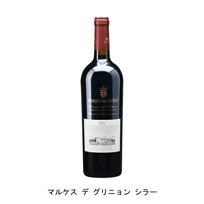 スペインを代表するシラー【商品説明】・商品 : マルケス デ グリニョン シラー(Marques de Grinon Syrah)・ヴィンテージ : 2018年・生産者(ワイナリー) : パゴス デ ファミリア マルケス デ グリニョン(Pagos Marques de Grinon)・原産国 : スペイン・品種(原材料) : シラー・容量 : 750ml【補足説明】・料理 : 仔羊のグリル、ジビエ、チーズ・ギフト : ギフトに最適・イベント : クリスマス・その他 : 肉に合う、チーズに合う、レストラン向き、コレクション向き・保存方法 : 直射日光・振動を避け、18℃以下の場所で保管して下さい。・評価 : ワインスペクテーターで2013年ヴィンテージが91点、ペニンガイドで2013年ヴィンテージが91点を獲得スペインを代表するシラーブラックベリーやカシスに胡椒の複雑なアロマ、濃厚な果実のアタックにジビエなどのワイルドな風味が混ざり、滑らかな口当たりと凝縮感、バランスの取れた余韻の長いワインです。フレンチオークで15ヶ月熟成されています。畑が単独のD.O.に認定されたスペインのトップ生産者畑を単独のD.O.として格付けするビノ・デ・パゴの第1号に認定されたドミニオ・デ・バルデプーサを所有する生産者。1974年には世界に先駆けて畑にドリップ・イリゲーションを導入、ブドウ栽培学の権威リチャード・スマート博士の助言でスマート・ダイソン・システムを適用した最新のキャノピー・マネージメントを導入、土壌微生物学の権威クロード・ブルギニョンのアドバイスを受けて表土中に素焼きの土管を埋めて排水し、下層土の石灰岩からミネラルを吸収できるようにするなど、品質向上を追求し革新的なワイン造りを行います。【特記事項】・商品画像は参考イメージとなり、ラベルデザイン変更やヴィンテージ変更などで、実際の商品とは異なる場合がございます。・商品画像のヴィンテージと商品説明のヴィンテージが違うは場合は、商品説明のヴィンテージでの対応とさせて頂きます。・ヴィンテージ切替やヴィンテージ変更が発生した場合は、ご注文を頂いた際に変更連絡を実施させて頂きます。・商品の配送は、配送手配が完了次第お送り致しますので、配送予定日よりも早くなる場合がございます。当商品で検索されている 人気 ・ おすすめ キーワードワイン 赤ワイン スペインワイン スペイン赤ワイン ギフト プレゼント 誕生日 お中元 お歳暮 金賞 銀賞 受賞 高得点 サクラアワード ワインアドヴォケイト ワインスペクター ソムリエ厳選