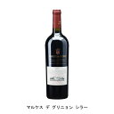 マルケス デ グリニョン シラー 2018年 パゴス デ ファミリア マルケス デ グリニョン スペイン 赤ワイン フルボディ スペインワイン ドミニオ デ バルデプーサ スペイン赤ワイン シラー 750ml