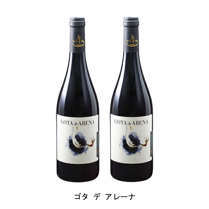 [2本まとめ買い] ゴタ デ アレーナ 2022年 ボデガス トリデンテ スペイン 赤ワイン フルボディ スペインワイン カスティーリャ イ レオン スペイン赤ワイン テンプラニーリョ 750ml(4.0)