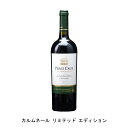 カルムネール リミテッド エディション 2020年 ペレス クルス チリ 赤ワイン フルボディ チリワイン マイポ ヴァレー チリ赤ワイン カルメネール 750...