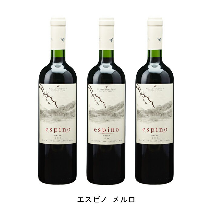 和食におすすめのまろやかなメルロ【商品説明】・商品 : エスピノ メルロ(Espino Merlot)・ヴィンテージ : 2020年・生産者(ワイナリー) : ビーニャ ウィリアム フェーヴル チリ(Vina William Fevre C...