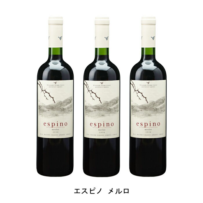 和食におすすめのまろやかなメルロ【商品説明】・商品 : エスピノ メルロ(Espino Merlot)・ヴィンテージ : 2020年・生産者(ワイナリー) : ビーニャ ウィリアム フェーヴル チリ(Vina William Fevre Chile)・原産国 : チリ・品種(原材料) : メルロ、他・容量 : 750ml【補足説明】・料理 : 天ぷら、煮物、ブリの照り焼き・その他 : 和食に合う、居酒屋向き・保存方法 : 直射日光・振動を避け、18℃以下の場所で保管して下さい。和食におすすめのまろやかなメルロスミレやチェリー系果実の華やかで甘いアロマ。なめらかなで豊かな果実味とバランスのとれた酸、複雑さがあり、ほんのりとスパイシー、フレンチオークで熟成された上品でまろやかな余韻、和食など普段の食事と合わせやすいスタイルです。シャブリの伝説的生産者による洗練されたチリワインチリワインと言えば濃厚なコストパフォーマンスの高いワインを連想される方も多いと思いますが、この生産者はエレガントで洗練されたスタイルのワインを産み出します。標高が高く冷涼で乾燥した気候のアンデス山脈の麓は、フランスのシャブリで伝説的生産者ウイリアム・フェーヴルが新天地に求めた、長い栽培期間によりバランスのとれたブドウ栽培を自然な環境で行うことのできる理想的な場所でした。【特記事項】・商品画像は参考イメージとなり、ラベルデザイン変更やヴィンテージ変更などで、実際の商品とは異なる場合がございます。・商品画像のヴィンテージと商品説明のヴィンテージが違うは場合は、商品説明のヴィンテージでの対応とさせて頂きます。・ヴィンテージ切替やヴィンテージ変更が発生した場合は、ご注文を頂いた際に変更連絡を実施させて頂きます。・商品の配送は、配送手配が完了次第お送り致しますので、配送予定日よりも早くなる場合がございます。当商品で検索されている 人気 ・ おすすめ キーワードワイン 赤ワイン チリワイン チリ赤ワイン ワインセット 赤ワインセット チリワインセット チリ赤ワインセット まとめ買い 飲み比べ ギフト プレゼント 誕生日 お中元 お歳暮 金賞 銀賞 受賞 高得点 サクラアワード ワインアドヴォケイト ワインスペクター ソムリエ厳選