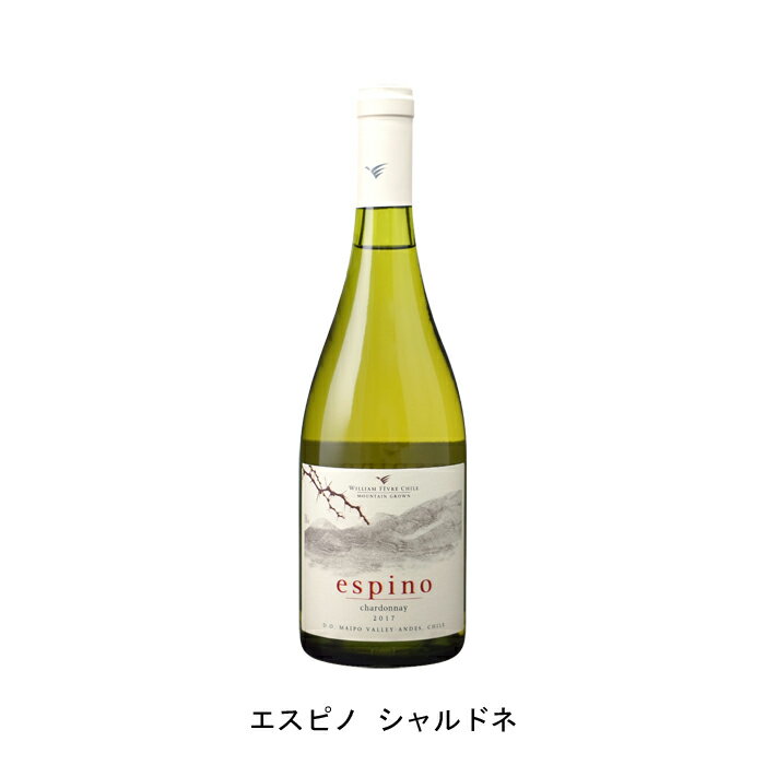 下手なシャブリが飲めなくなる【商品説明】・商品 : エスピノ シャルドネ(Espino Chardonnay)・ヴィンテージ : 2021年・生産者(ワイナリー) : ビーニャ ウィリアム フェーヴル チリ(Vina William Fevre Chile)・原産国 : チリ・品種(原材料) : シャルドネ・容量 : 750ml【補足説明】・料理 : 海鮮鍋、魚の塩焼き、天ぷら、カキフライ、焼鳥・その他 : 魚介に合う、和食に合う、鍋に合う、居酒屋向き・保存方法 : 直射日光・振動を避け、18℃以下の場所で保管して下さい。下手なシャブリが飲めなくなるバランス重視で造られるシャルドネで、様々な食事と相性が良く、和食にもおすすめです。レモンの皮にミネラルの混ざる香り、フレッシュな柑橘系果実のアタック、程よい酸味とコク、まろやかな余韻もあります。シャブリの伝説的生産者による洗練されたチリワインチリワインと言えば濃厚なコストパフォーマンスの高いワインを連想される方も多いと思いますが、この生産者はエレガントで洗練されたスタイルのワインを産み出します。標高が高く冷涼で乾燥した気候のアンデス山脈の麓は、フランスのシャブリで伝説的生産者ウイリアム・フェーヴルが新天地に求めた、長い栽培期間によりバランスのとれたブドウ栽培を自然な環境で行うことのできる理想的な場所でした。【特記事項】・商品画像は参考イメージとなり、ラベルデザイン変更やヴィンテージ変更などで、実際の商品とは異なる場合がございます。・商品画像のヴィンテージと商品説明のヴィンテージが違うは場合は、商品説明のヴィンテージでの対応とさせて頂きます。・ヴィンテージ切替やヴィンテージ変更が発生した場合は、ご注文を頂いた際に変更連絡を実施させて頂きます。・商品の配送は、配送手配が完了次第お送り致しますので、配送予定日よりも早くなる場合がございます。当商品で検索されている 人気 ・ おすすめ キーワードワイン 白ワイン チリワイン チリ白ワイン ギフト プレゼント 誕生日 お中元 お歳暮 金賞 銀賞 受賞 高得点 サクラアワード ワインアドヴォケイト ワインスペクター ソムリエ厳選