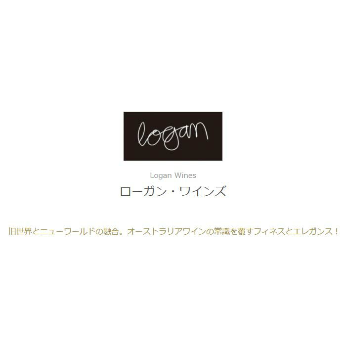 [2�ܤޤȤ��㤤] ���åץ롦�ĥ꡼���ե�å� ���� 2019ǯ �������󡦥磻�� �������ȥ�ꥢ �����磻�� �ɸ� �������ȥ�ꥢ�磻�� �˥塼�����������������륺 �������ȥ�ꥢ�����磻�� ������ 750ml