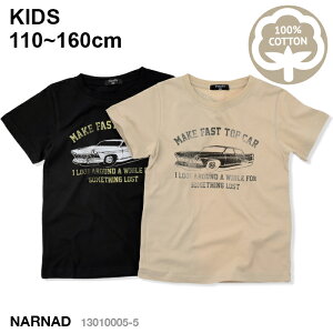 [メール便送料無料]半袖 アメ車 プリント Tシャツ 子供服 キッズ ボーイズ ガールズ 110-160 [09 ベージュ] [10 ブラック] 13010005-5