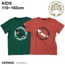 あす楽対応 半袖 スケボー プリント Tシャツ 子供服 キッズ ボーイズ ガールズ 110-160 11 アプリコット 12 グリーン 13010006-6