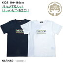 あす楽対応 半袖 DIZZY ロゴ プリント 撥水 撥油 Tシャツ 子供服 キッズ ボーイズ ガールズ 110-160 01 ホワイト 02 ネイビー 13010007-1