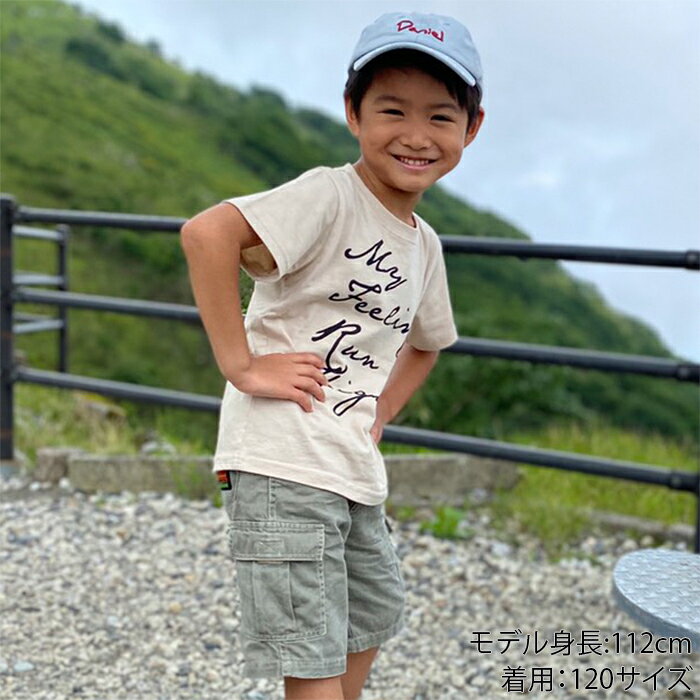 半袖 筆記 ロゴ プリント 撥水・撥油 Tシャツ 子供服 キッズ ボーイズ ガールズ 11...