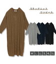 ニット 長袖 ケーブル編み マキシ スリット ワンピース セーター レディース 無地 秋物 冬物 M L 012-3162