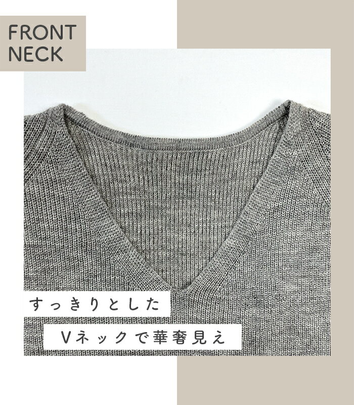 ニット 長袖 ロング丈 プルオーバー チュニック丈 シンプル トップス セーター レ...