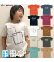 楽天NARNAD 楽天市場店[最大550円OFFクーポン配布中 4/27 9:59まで] 男の子 女の子 Tシャツ 半袖 抗菌 防臭 ロゴ グラフィック プリント 子供服 キッズ ボーイズ ガールズ 夏 男児 女児 男子 女子 110 120 130 140 150 160 13010047B