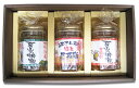 森友さん家の無添加・天然 蜂蜜 180g 3個(百花+百花+百花)セット