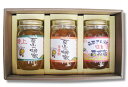 森友さん家の無添加・天然 蜂蜜 280g 3個(百花+百花+百花)セット